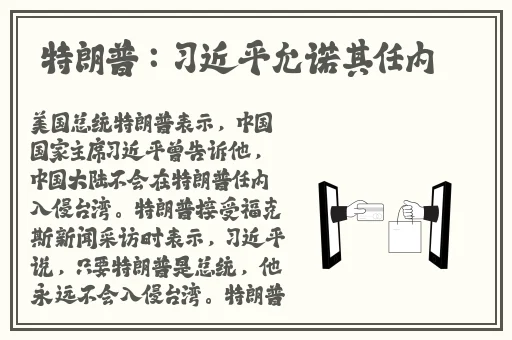 粗暴 交videos乱叫XXX